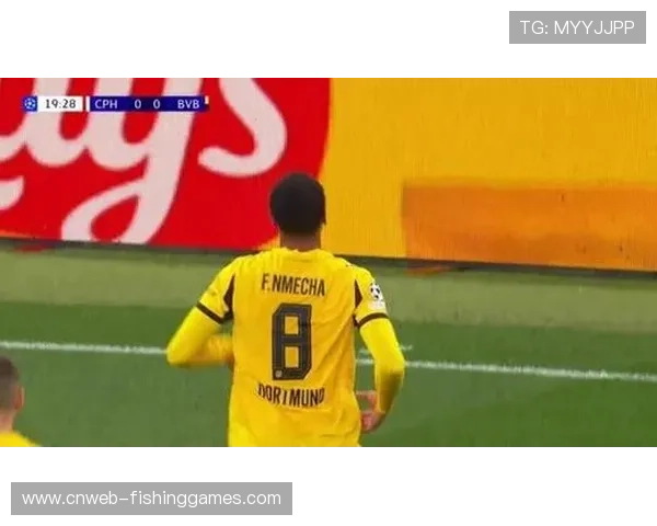 多特蒙德客场4比2力克哥本哈根 延续强势表现晋级在望